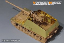 画像3: VoyagerModel [VPE48037]1/48 WWII ドイツSd.Kfz.164対戦車自走砲ナースホルン ベーシックセット(タミヤ32600)