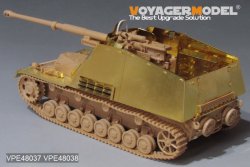 画像8: VoyagerModel [VPE48037]1/48 WWII ドイツSd.Kfz.164対戦車自走砲ナースホルン ベーシックセット(タミヤ32600)