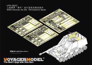 画像1: VoyagerModel[VPE48037]1/48 WWII ドイツSd.Kfz.164対戦車自走砲ナースホルン ベーシックセット(タミヤ32600) (1)