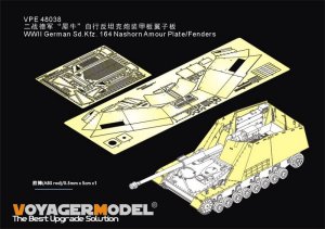 画像1: VoyagerModel[VPE48038]1/48 WWII ドイツSd.Kfz.164対戦車自走砲ナースホルン 砲弾箱/フェンダーセット(タミヤ32600) (1)