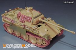画像2: VoyagerModel [VPE48045]1/48 WWII ドイツ V号戦車パンサーG型 アップグレードセット(タミヤ32520用)