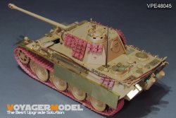 画像4: VoyagerModel [VPE48045]1/48 WWII ドイツ V号戦車パンサーG型 アップグレードセット(タミヤ32520用)