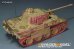 画像5: VoyagerModel [VPE48045]1/48 WWII ドイツ V号戦車パンサーG型 アップグレードセット(タミヤ32520用)