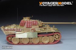 画像7: VoyagerModel [VPE48045]1/48 WWII ドイツ V号戦車パンサーG型 アップグレードセット(タミヤ32520用)