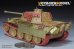 画像8: VoyagerModel [VPE48045]1/48 WWII ドイツ V号戦車パンサーG型 アップグレードセット(タミヤ32520用)
