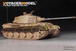 画像5: VoyagerModel [VPE48047]1/48 WWII ドイツ キングタイガー重戦車(ヘンシェル砲塔) アップグレードセット(タミヤ32536用)