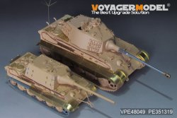 画像11: VoyagerModel [VPE48049]1/48 WWII ドイツ ヤークトタイガー重駆逐戦車 初期生産型 アップグレードセット(タミヤ32569用)