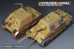 画像12: VoyagerModel [VPE48049]1/48 WWII ドイツ ヤークトタイガー重駆逐戦車 初期生産型 アップグレードセット(タミヤ32569用)