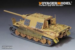 画像4: VoyagerModel [VPE48049]1/48 WWII ドイツ ヤークトタイガー重駆逐戦車 初期生産型 アップグレードセット(タミヤ32569用)