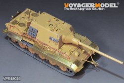 画像7: VoyagerModel [VPE48049]1/48 WWII ドイツ ヤークトタイガー重駆逐戦車 初期生産型 アップグレードセット(タミヤ32569用)