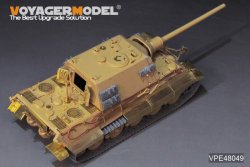 画像8: VoyagerModel [VPE48049]1/48 WWII ドイツ ヤークトタイガー重駆逐戦車 初期生産型 アップグレードセット(タミヤ32569用)