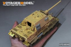 画像10: VoyagerModel [VPE48049]1/48 WWII ドイツ ヤークトタイガー重駆逐戦車 初期生産型 アップグレードセット(タミヤ32569用)