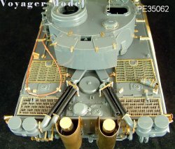 画像1: VoyagerModel [PE35062] 1/35 WWII独 ティーガーI初期型 エッチングセット(タミヤ35275用)