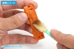 画像3: ウェーブ[OF065]使いきりタイプ スポンジスティック【L】