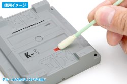 画像4: ウェーブ[OF064]使いきりタイプ スポンジスティック【M】