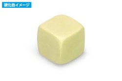 画像2: ウェーブ[OM-035]ミリプット・エポキシパテ