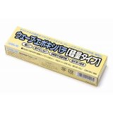 ウェーブ[OM093]エポキシパテ［軽量タイプ］