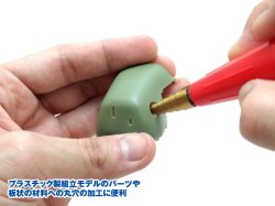 画像2: ウェーブ[HT531]HGステップドリル