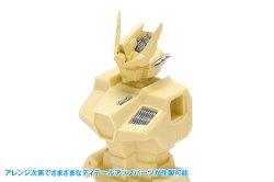 画像12: ウェーブ[HT492]HGディテールパンチ 台形(5)