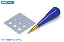 画像4: ウェーブ[HT532]HGステップドリル単品【2.5-10.5】