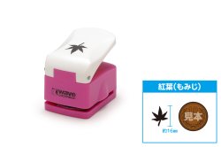 画像3: ウェーブ HGクラフトパンチ 桜 / 紫陽花 / 紅葉 / 雪の結晶