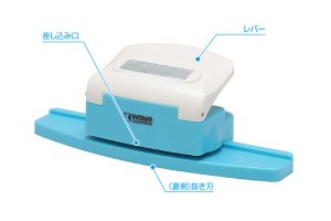 画像2: ウェーブ[HT438]HG ディテールパンチ 四角(1)（1ｍｍ / 2ｍｍ） (2)