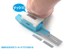 画像3: ウェーブ[HT439]HG ディテールパンチ 四角(2)（3ｍｍ / 4ｍｍ）