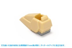 画像9: ウェーブ[HT439]HG ディテールパンチ 四角(2)（3ｍｍ / 4ｍｍ）