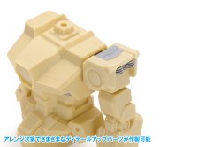 画像9: ウェーブ[HT467]HG ディテールパンチ 台形(2)