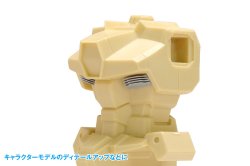 画像10: ウェーブ[HT467]HG ディテールパンチ 台形(2)