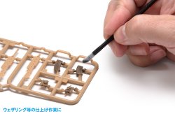 画像5: ウェーブ[OF052]使いきりタイプ 仕上げスティック