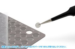 画像2: ウェーブ[OF-075]ベーシックエッチング・丸(5)