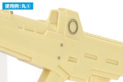 画像5: ウェーブ[OF-075]ベーシックエッチング・丸(5)