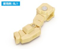 画像4: ウェーブ[OF-077]ベーシックエッチング・丸(7)