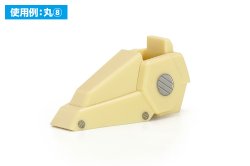 画像4: ウェーブ[OF-078]ベーシックエッチング・丸(8)