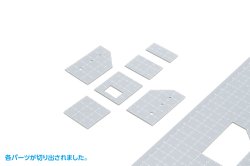 画像7: ウェーブ[OM410]プラ=プレート[目盛付:ブルー色] 厚さ2.0mm