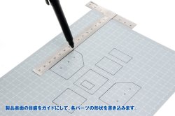 画像4: ウェーブ[OM401]プラ=プレート[目盛付:ホワイト色] 厚さ0.3mm