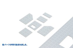 画像5: ウェーブ[OM401]プラ=プレート[目盛付:ホワイト色] 厚さ0.3mm
