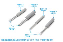 画像7: ウェーブ[OM554]プラ＝パイプ【グレー】肉厚 外径6.5mm