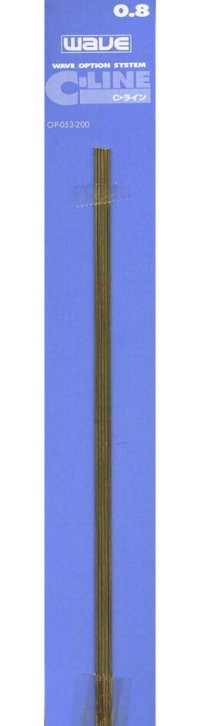 ウェーブ[OP627]C・ライン No3( 0.8mm)５本入り