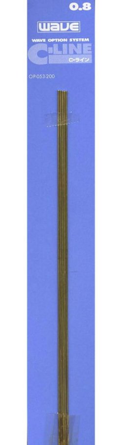 画像1: ウェーブ[OP627]C・ライン No3( 0.8mm)５本入り