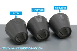 画像5: ウェーブ[OM146]HG UV硬化パテ（クリーム状）15g