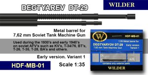 画像1: ワイルダー[MB01]デグチャレフ DT-29  メタル銃身 前期型1 (1)