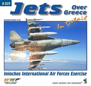 画像1: WWP[B029]現用 ギリシャ/NATO空軍演習のジェット戦闘機写真集 (1)