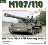 WWP [G067]現用 米 M107/110自走砲写真集