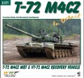 WWP [G071]現用 チェコ T-72 M4CZ主力戦車 ディテール写真集