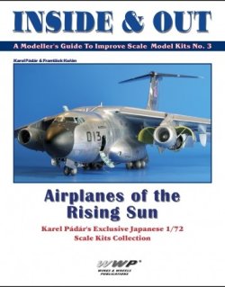 画像1: WWP [IO003]日出づる国の翼 カレル・パダルの日本機1/72スケールモデル・コレクション