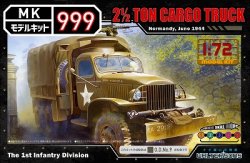 画像1: ウォルターソンズジャパン[55006]1/72 アメリカ軍2・1/2tカーゴトラック