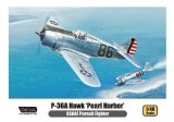 Wolfpack Design[WOLWP14811]1/48 P-36A ホーク パールハーバー(プレミアムエディションキット)