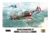 画像1: Wolfpack Design[WOLWP14815]1/48 カーチス ホーク H75-C1 「フランス空軍」(プレミアムエディションキット) (1)